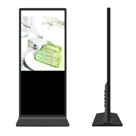 Kızılötesi Dokunmatik Banka Lobi Desteği ile 65 inç Lcd Dijital Tabela Ekranı
