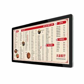 27 inç Duvara Monte Dijital Tabela / Reklam Köşkü Alışveriş Merkezi Reklamcılığı Standları
