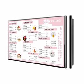 27 inç Duvara Monte Dijital Tabela / Reklam Köşkü Alışveriş Merkezi Reklamcılığı Standları