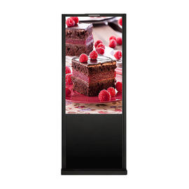75 inç Açık Dokunmatik Ekran Kiosk / Android Tabanlı Daimi Dijital Tabela