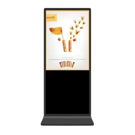 32 İnç Kapalı Dijital Tabela Ekranları / Reklam Monitörleri Lcd Led Mevcuttur
