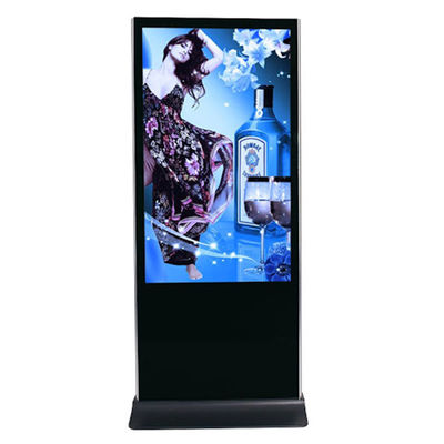 Dokunmatik Ekran Totem 32G 65 &quot;Zemin Ayaklı Reklam Ekranı Dijital Tabela