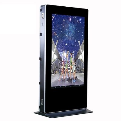 Özel 2500cd / M2 55 inç HD Açıkhava Reklamcılığı Ekranı Dijital Tabela Reklam Panosu