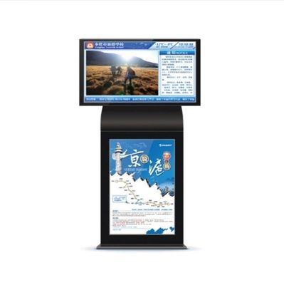 240V 400cd / M2 43 &quot;Çift Reklam ve Görüntülü Akıllı Ekran Dijital Tabela
