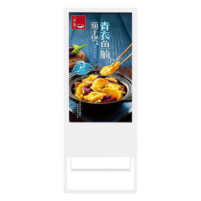 Led Ekran Portalı Dokunmatik Ekran Dijital Tabela h264 Taşınabilir Reklam Ekranı