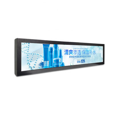 Ürün Teşhir Reklamcılığı Ethernet ROM 8GB EMMC LCD Gerilmiş Dijital Tabela