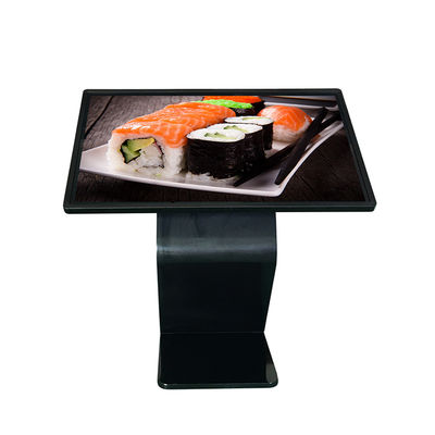 RoHS LCD Reklam Dokunmatik Ekran Dijital Tabela 450CD / M Yatay Ekran Kiosk