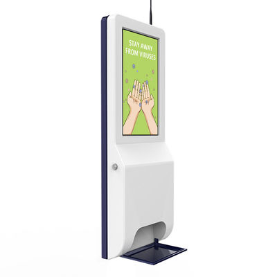 Akıllı Sterilizatör Lcd Dijital Ekran Dokunmatik Ekran Kiosk 21.5 İnç