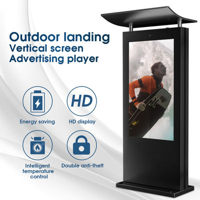 Dış Mekan Dijital Tabela Kiosk Ekranı Suya Dayanıklı Zemin Ayakta Lcd Reklam