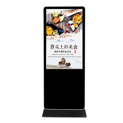 Reklam için Hassas Akıllı Dokunmatik Ekran 16.7M Lcd Kapalı Dijital Tabela