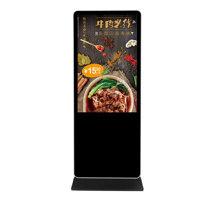 Reklam için Hassas Akıllı Dokunmatik Ekran 16.7M Lcd Kapalı Dijital Tabela