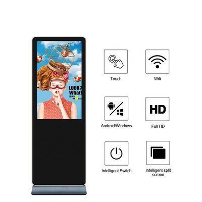 Lcd Reklam Dokunmatik Ekran Android Dijital Tabela Oynatıcı 220V