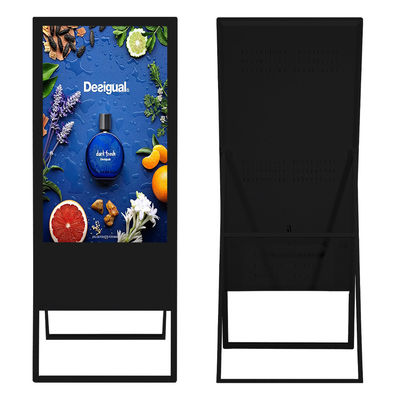 450 Nits Reklam LCD Taşınabilir Dijital Tabela Dış Mekan Kapalı 1.8GHz