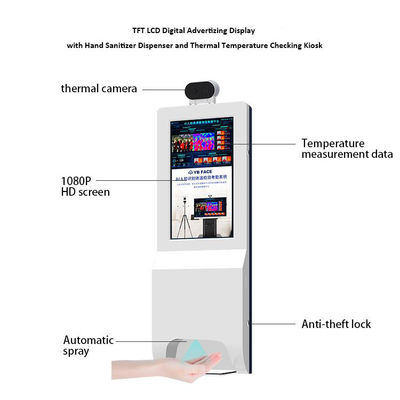El Dezenfektanı Dispenseri ve Termal Sıcaklık Kontrol Kiosku ile TFT LCD Dijital Reklam Ekranı