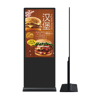 Zemin Standı LCD Reklam Görüntüleme Oynatıcı 32 43 49 55 İnç