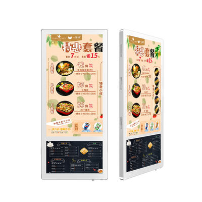 Restoran için Yatay Dikey 450nits Duvara Monte LCD Menü Kartı